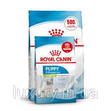Акція 300г в подарунок! Корм для цуценят ROYAL CANIN XSMALL PUPPY 1.5 кг