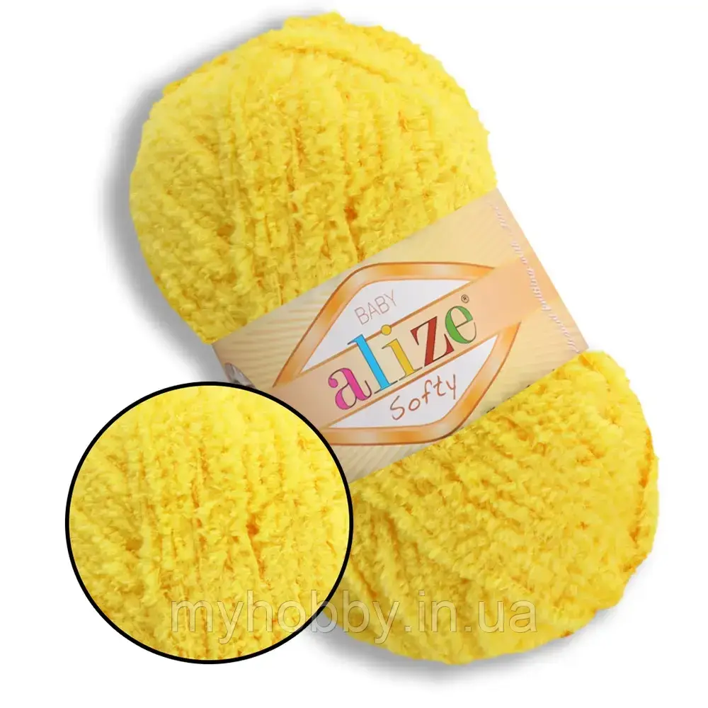 Пряжа Alize Softy, Жовтий №216, фото 1