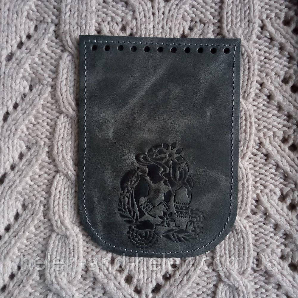 Клапан малий із тисненням "Мавки". Цвет "Серый", фото 1