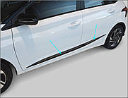 Молдинги на двері для Hyundai i20 5Dr Hatch Mk3 2020+