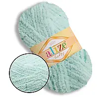 Пряжа Alize Softy Світла бірюза №669