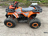 Квадроцикл Spark SP125 - 8, фото 2