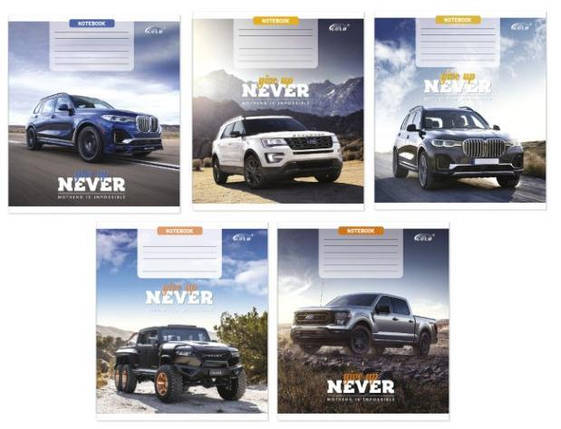 Зошит 24 арк. лінія "Brisk Gold" / Позашляховики, фото 1