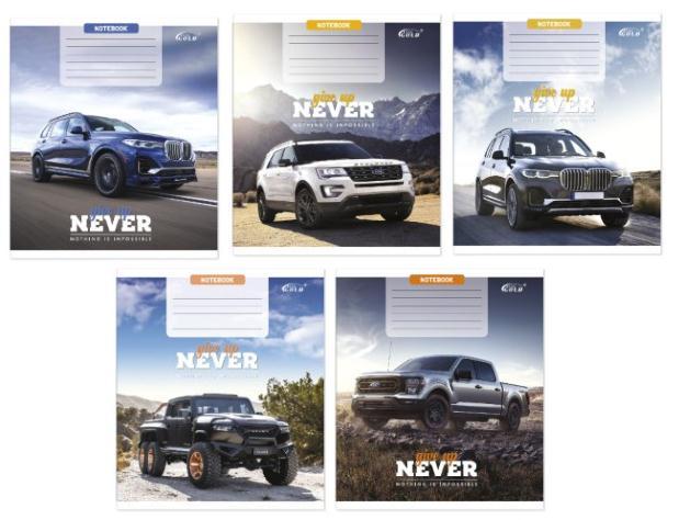 Зошит 24 арк. лінія "Brisk Gold" / Позашляховики