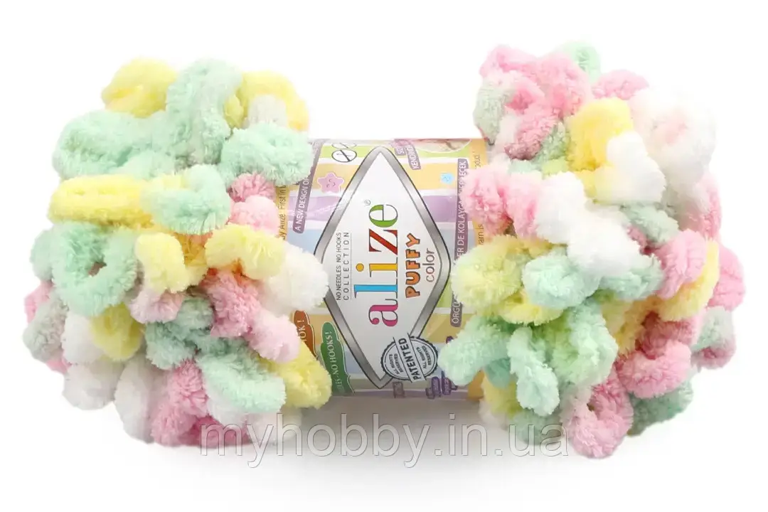Пряжа Alize Puffy Color, №5862 різнокольорова, фото 1