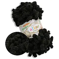 Пряжа Alize Puffy Графіт No1060
