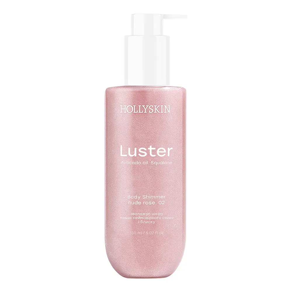 Шимер для тіла Hollyskin Luster Body Shimmer тон 02 Nude rose 150 мл, фото 1