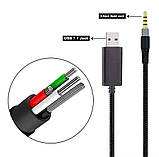 Кабель USB з об'ємним звуком HyperX Cloud Alpha Cloud III Core Stinger 2 Flight Razer Kraken V4 V3 Pro X Lite, фото 3