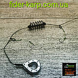 Рибальська годівниця "Вбивця карася" на лідкорі , вага 30 грам, фото 2