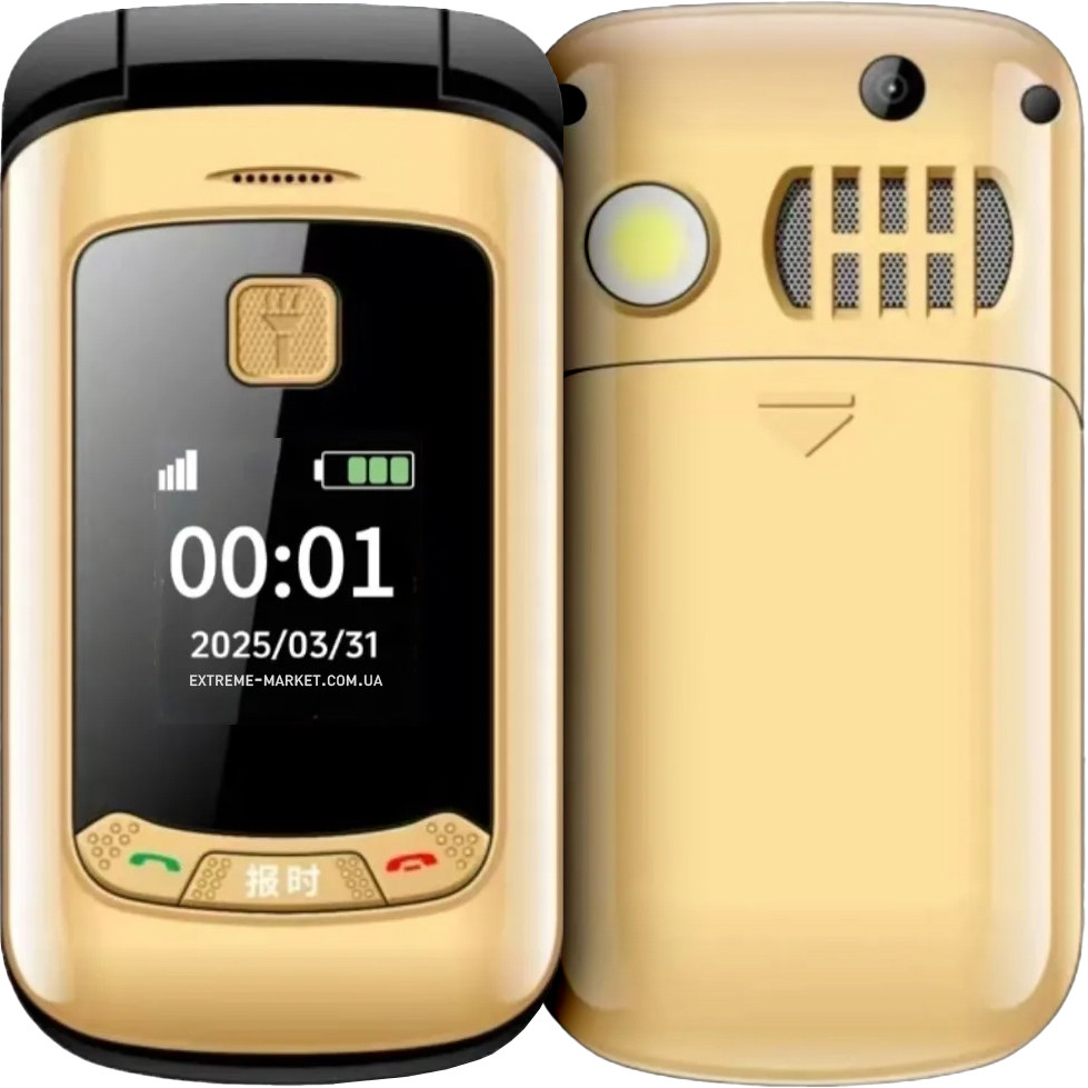 Телефон-розкладачка жіночий MAFAM G660 F899 GOLD Золотистий бабушкофон для літніх людей і жінок, фото 1