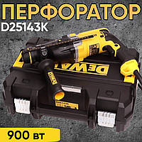 Перфоратор для дома Мощный перфоратор Перфоратор ручной электрический Перфоратор Перфоратор электрический