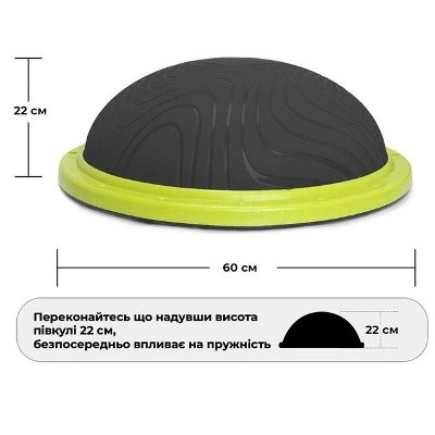Балансувальна платформа (напівсфера) BOSU