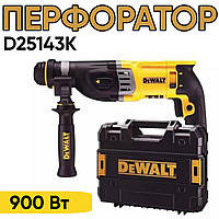 Перфоратор 3,2 Дж Перфоратор электрический Перфоратор ручной электрический Дрель-перфоратор 5350 уд/мин Перфоратор 220В