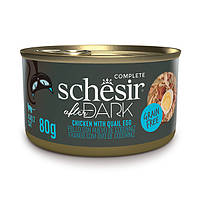 ШЕЗІР КУРКА З ПЕРЕПЕЛИНИМ ЯЙЦЕМ в бульйоні натуральні консерви для котів, банка 80г