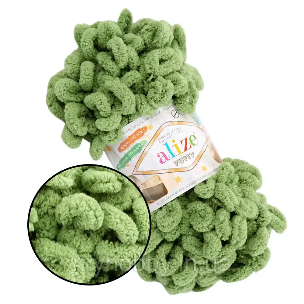 Пряжа Alize Puffy, Зелений №485, фото 1