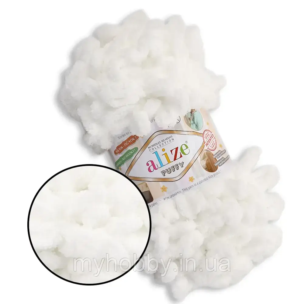 Пряжа Alize Puffy, Білий №55, фото 1