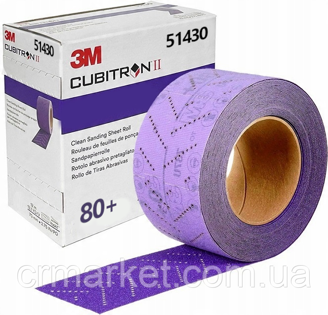 Абразивна смужка у рулоні 3M Cubitron || Hookit, 737U, 70x396 мм, Р80, фото 1