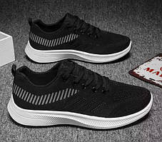Чорні спортивні легкі кросівки для бігу 43р. (устілка — 27 см)