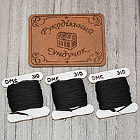 Муліне DMC 310 ручної намотки (8м)