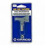 Сопло RAC X SwitchTip XHD (№217 500Bar) GRACO (аналог), фото 2