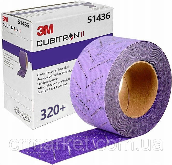 Абразивна смужка у рулоні 3M Cubitron || Hookit, 737U, 70x396 мм, Р320, фото 1