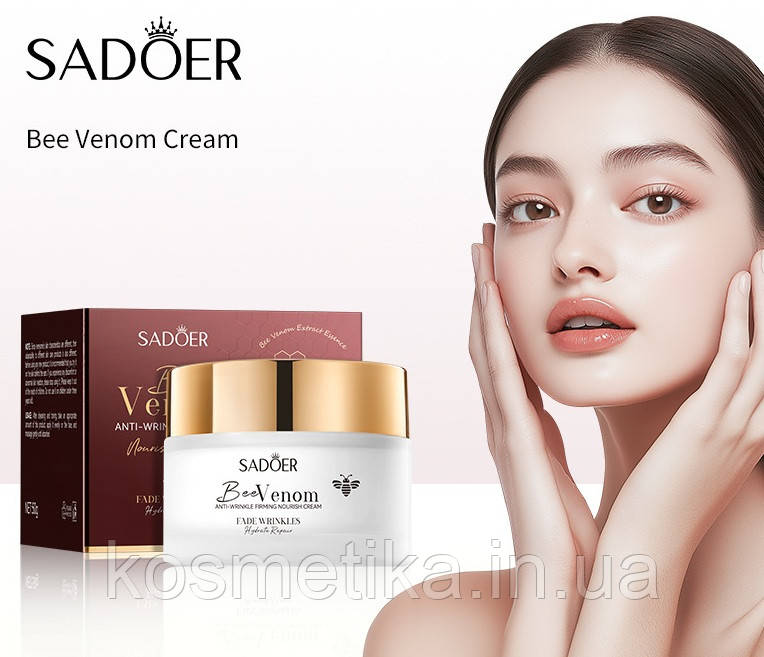 Крем від зморшок з бджолиною отрутою Sadoer bee venom (50 гр), фото 1