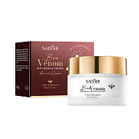 Крем від зморшок з бджолиною отрутою Sadoer bee venom (50 гр)(Прим`ята упаковка!)