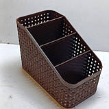 Підставка-стакан-органайзер настільний для ручок канцелярського приладдя / пластиковий на стіл, без наповнення / Ротанг коричневий, фото 2