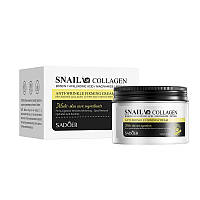 Крем для обличчя з муцином равликова та колагеном проти зморшок Sadoer Snail Collagen (120 г )