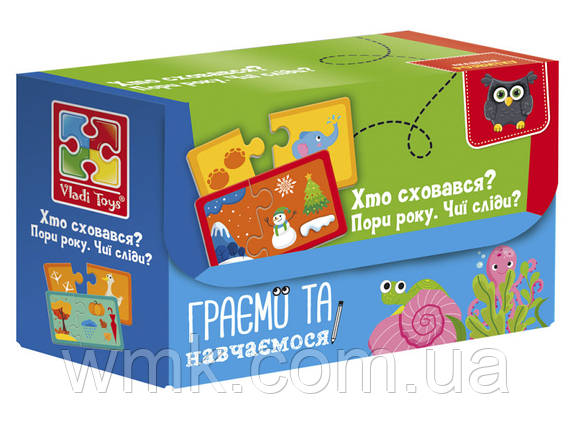 Гра настільна Знайди пару: Асоціації VT5003 04 дитяча іграшка, фото 1