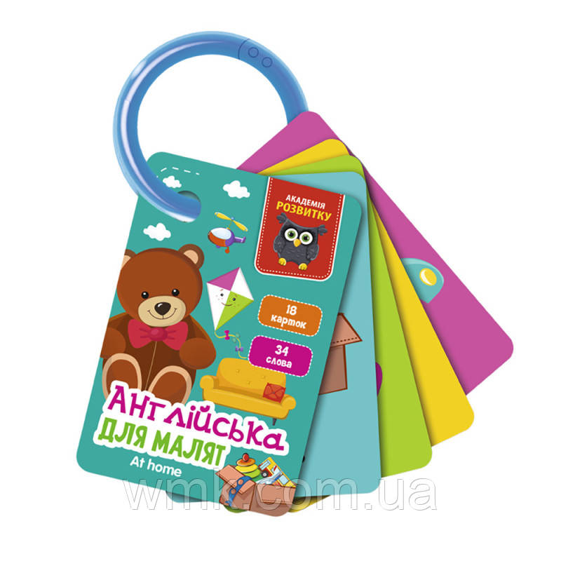 Гра настільна Картки на кільці  Англійська  Вдома VT5000 18 дитяча іграшка