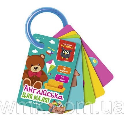 Гра настільна Картки на кільці Англійська Вдома VT5000 18 дитяча іграшка, фото 1