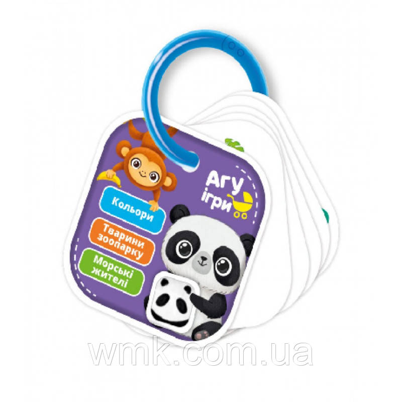 Гра настільна Картки на кільці  Кольори  Тварини VT2000 01 дитяча іграшка