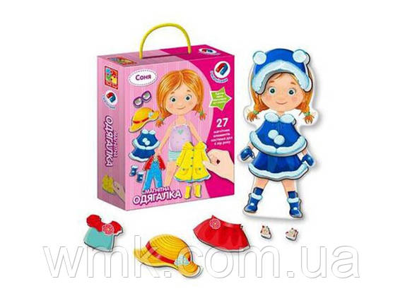 Гра настільна Магнітна одягалка Соня VT3702 07 дитяча іграшка, фото 1