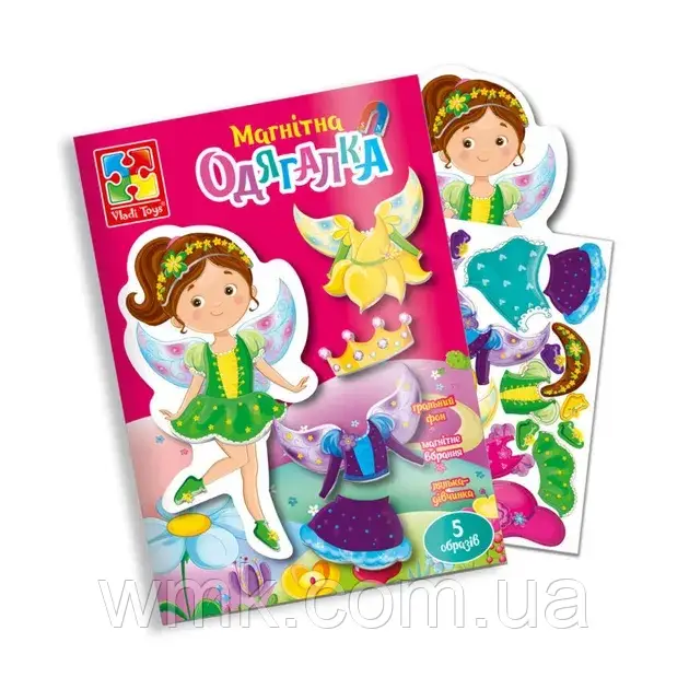 Гра настільна Магнітна Фея VT3204 28 дитяча іграшка