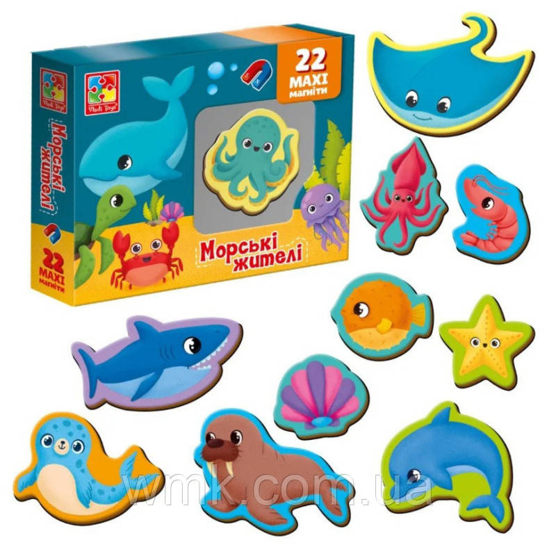 Гра настільна Набір магнітів  Морські мешканці VT3106 27 дитяча іграшка