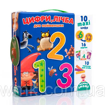 Гра настільна Цифри,лічба VT2911 09 дитяча іграшка, фото 1