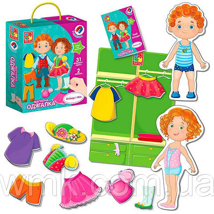 Гра настільна Магнітна одягалка Олівер і Мія VT3702 12 дитяча іграшка, фото 1