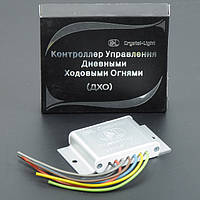 Блок управління ДХО