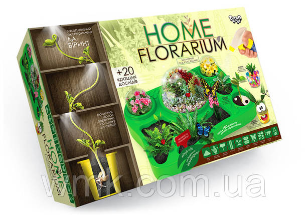 Набір для вирощування рослин Home Florarium  укр  HFL 01 01U дитяча іграшка, фото 1