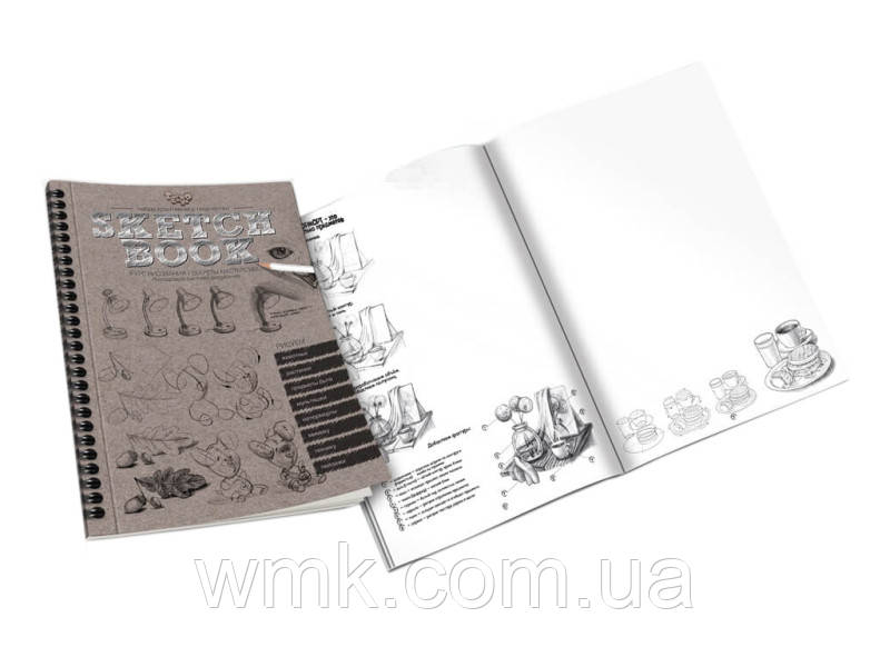 Набір для творчості Sketch Book SB 01 01 дитяча іграшка
