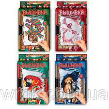 Набір для творчості Вышивка крестиком по номерам на розтяжці, VK 02 01,02,03 дитяча іграшка, фото 1