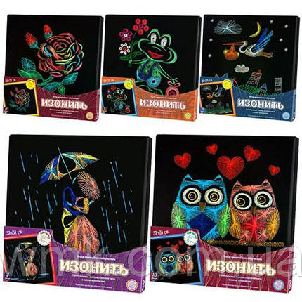 Набір для творчості Изонить великий дитяча іграшка, фото 1