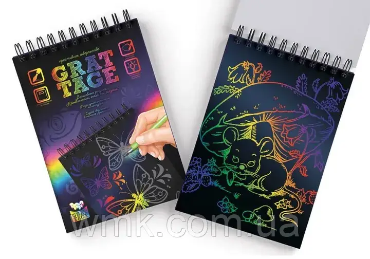 Набір креативної творчості GRATTAGE А5 великий  укр , GRT 01 02 дитяча іграшка