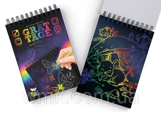 Набір креативної творчості GRATTAGE А5 великий укр , GRT 01 02 дитяча іграшка, фото 1