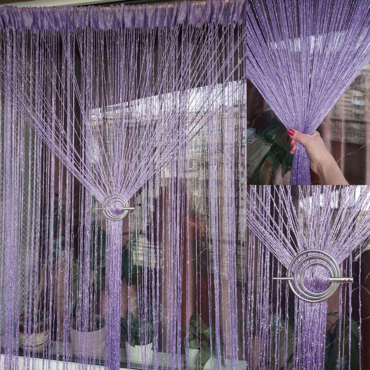 Штори нитки кісея дощ з люрексом однотонні № 12 бузковий 3 м на 2.8 м більше 50-ти кольорів, фото 1