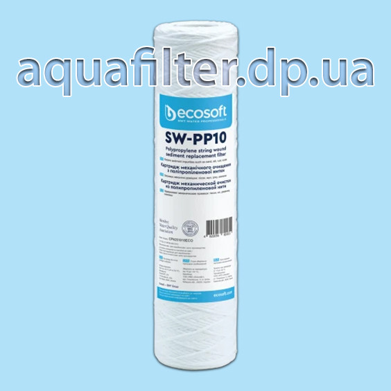 Нитяний картридж Ecosoft SW-PP10 2,5"x10" 10 мкм