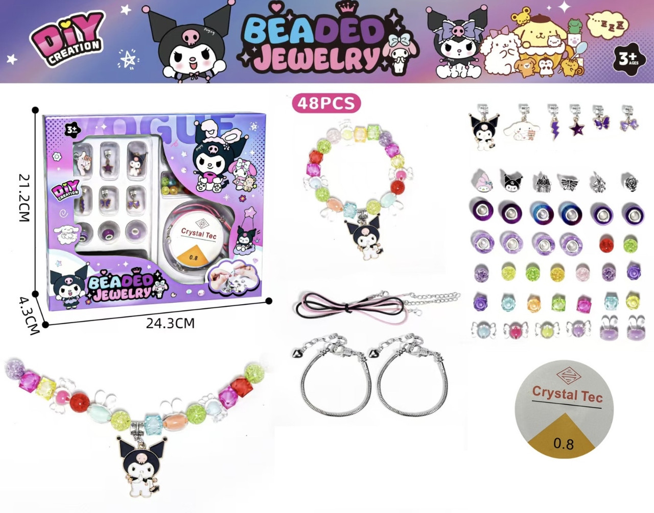 Набір для створення браслетів Пандора 48 деталей Куромі, фото 1