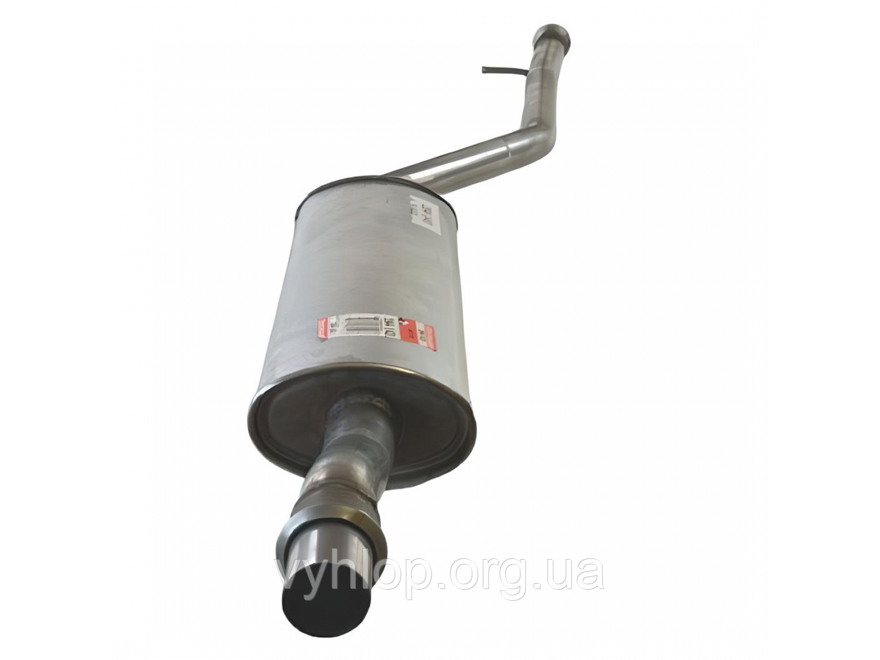 Глушник передній Сітроен Ксара Пікасо (Citroen Xsara Picasso) 1.8 -16V/99-(284-143) Bosal 04.256