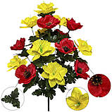 Штучні квіти букет нарцисів з маками, 60см, фото 2